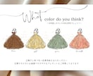 ドレス色当てクイズ案内用紙♡作成します お好きな文章とカラーで作成可♪ イメージ1