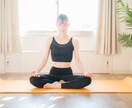 愚痴聞き・心のモヤモヤ聞きます 心の内に溜まってるもの聞きます！〜心開放の場〜 イメージ2