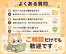 PDFの結合・分割・ページ番号入れをします 全頁確認・透かし・リネーム対応 イメージ10