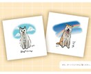 あなたの愛犬・愛猫の全身イラストを描きます 愛犬・愛猫の持つ雰囲気や優しさが伝わるイラストを一生の宝物に イメージ5