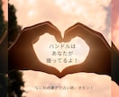 終わりたいのに終われない経験者だからわかります たとえ複雑恋愛でも素直な気持ち...いつまで我慢するの？ イメージ9