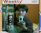 あなたの悩みを聞いて最善のアドバイスをします 人生の大先生。カウンセラーでもある私にお任せ下さい。 イメージ4