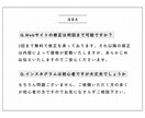 インスタ×LP制作｜SNS集客の導線を作ります インスタから申込みにつながるLP制作で集客導線を作ります イメージ9
