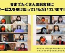 顔タイプで似合う×なりたいファッションを導きます 元編集者があなたに特化した「トリセツ本」を作成‼30P超え‼ イメージ7