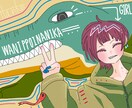 SNSアカウントイラスト描きます かわいい配色のアイコンどうですか！？ イメージ1