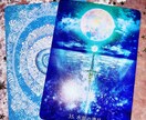 復縁の大逆転✨未来を掴み取る人生のトリセツ作ります 復縁応援✨もう一度寄りを戻したい❣️運命の人、復縁計画HSP イメージ7