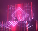 オリジナルのEDM音源や盛り上がるBGMを作ります シーンに見合ったオリジナル音源れます!! イメージ3