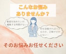 Instagramリール動画制作します 2本セット3,500円！修正2回＆フルテロップ編集 イメージ2