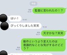 守備におけるチェックポイントを伝授します 1試合3エラーの選手でもたった3ヶ月で成果を出せるプログラム イメージ3