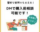 X収益化（インプレッション500万）サポートします インフルエンサーでなくてもX収益化プログラムの広告収入を狙う イメージ4