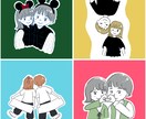 お気に入りの写真をイラストにします 細かい提案もOK！SNSのアイコンにいかがでしょうか♪ イメージ2
