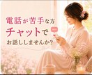 なぜ別れた？復縁の可能性を占います 別れの原因と二人の未来をタロットで読み解きます イメージ4