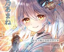 休止中。イラスト制作します 可愛い～セクシーまで！オーダーメイドでお作りします！ イメージ7