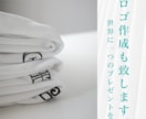 世界に一つだけのオリジナル刺繍Tシャツ作ります １点からOK！会社のユニフォームや大切な方への贈り物に是非！ イメージ2
