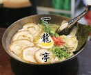 おしゃれな画像制作いたします 親切丁寧に最後まで対応いたします イメージ1
