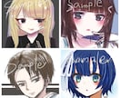 SNS用アイコンのイラストを作成します 自分だけのオリジナルアイコンを使いたい方へ イメージ2