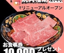 24時間納品！売上に繋がるインスタ画像を作成します ​実店舗特化！10年経験のプロが目を引く画像を最速制作 イメージ2