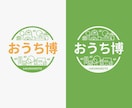 不動産・住宅会社向けに信頼感あるロゴを作成します 制作実績800件以上のプロが「顧客に長く愛されるロゴ」を提案 イメージ2