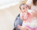 今すぐ双極性障害で苦しんでいるお話お聴きいたします ☆今すぐお聴き致します☆消えたいと思っていませんか？ イメージ5
