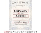 結婚式のお知らせをオシャレに♪作ります カスタムデザインで色も選べるSave the date♡ イメージ4