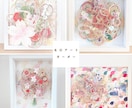 ご祝儀袋をリメイクして水引アートをお作りします 大切な方からの想いを形にし、世界に一つだけのアートへ イメージ1