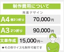 アイデア提案型のパンフレットデザインいたします ターゲットに想いを届けるパンフレットを作りましょう！ イメージ4