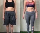 1ヶ月間ダイエット食事オンラインサポートを行います 1ヶ月間トレーナーの食事管理を受け健康的に痩せましょう！ イメージ3