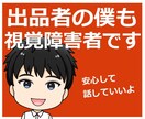 挫折・障害・死別からの立ち直り方を一緒に考えます 「もう無理」「消えてしまいたい」人生にはこんな時期があります イメージ5