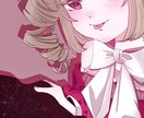 可能な限りご希望に沿ったイラストを作成いたします あなたのイメージを再現するお手伝いをいたします イメージ1