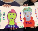 ポップタッチでご家族（３名）・カップル描きます プレゼントやアートとしてのインテリア、記念品として！ イメージ1