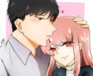SNSのアイコン向けのイラストを描きます アニメ塗りのかわいいイラストをお届けします！ イメージ2