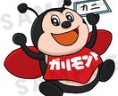 幅広いタッチでオリジナルキャラクターデザインします 個人様から企業様まで、ご希望をカタチに安心サポート！ イメージ10