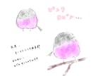 ゆるい動物のイラスト描きます ゆるい挿絵や動物のキャラが欲しいときに イメージ3