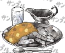 ドット絵でSNS用のアイコン作ります おまけシール風のデフォルメ調です！(プラン①) イメージ5