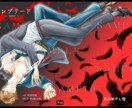 web表紙、同人誌表紙描きます サンプル見ての通り男性しか描けないよ〜〜 イメージ5
