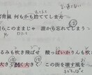 お好きな曲で、歌い方解説をします 歌ってみた・カラオケ上達に！！ イメージ1