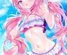 全然僕できないので過度な期待はしないでくださいます カット 字幕 BGMのみでおながいします イメージ2