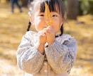 子どもの遊ぶ姿や食べる表情写真提供します 子どもらしい可愛い表情でお届けします イメージ3