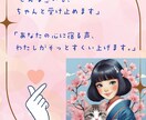 復縁特化！タロットで“再び結ばれる愛”を導きます まだ間に合う。カードが導く“復縁のシナリオ”カードの画像付き イメージ5