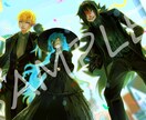 TRPGに！ご希望のイラストをお描きします 重厚感のある、世界観重視のイラストを作成いたします！ イメージ4