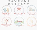 数理データで判明。「本音」と「心の壁」を導きます 8000パターンの数理データで判明。「本音」と「心の壁」 イメージ3