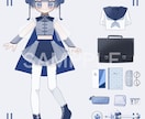 ポップでかわいいキャラデザ、立ち絵の制作します TRPG・配信・ゲーム・動画などご自由にどうぞ！三面図も可 イメージ1