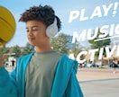 映像の人物のうしろに演出テロップを合成します 実写動画のマスキング処理＋テロップ合成処理 イメージ3