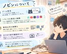 YouTube初心者の話し相手になります 一人で悩まず、YouTube発信について話しませんか？ イメージ4