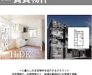 Instagramアカウントをコンサルます 【初期設計にお悩みの方】現役インフルエンサーがコンサルします イメージ5