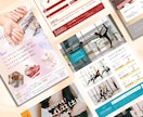 集客に強いプロが目的に合わせ伝わるチラシを作ります 集客・反応率UPに直結する訴求特化チラシを制作 イメージ8