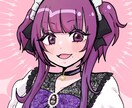 バストアップイラスト1枚を制作します かわいいイラストを様々な用途に使用可能！ イメージ1