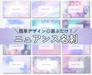 印刷100枚付き◎お洒落なニュアンス名刺作成します 簡単デザイン！テンプレートから選ぶだけ！はじめてでも安心◎ イメージ1