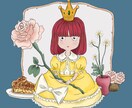 ゆるレトロ絵本風イラスト描きます あなたの想いを絵本風に描きます イメージ1