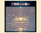 11/5限定☆スーパームーン特別鑑定します ー霊視タロットで心のモヤモヤを手放しませんか？ー イメージ7